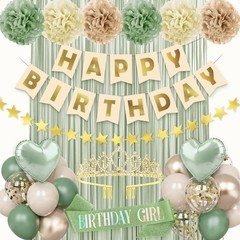 Miucat Sage Green Birthday Decorations