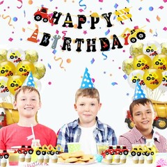 Birthday Party Decoration, Construction Themed Banner & Dump Truck Balloons Set