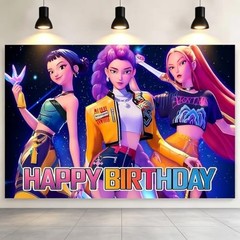 Cartoon Birthday Party Decorations,Happy Birthday Banner Backdrop for Birthday