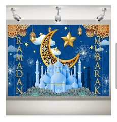 Ramadan Mubarak Muslim Banner Backdrop Backgr Decorations For Home Wall 7x5Ft