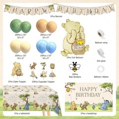 149Pcs Vintage Honey Bear Birthday Party Decorations Balloon Arch Kit Backdrop