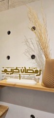 Ramadan Kareem Arabic Style Table Decor – Elegant Gold & White Islamic Decoratio