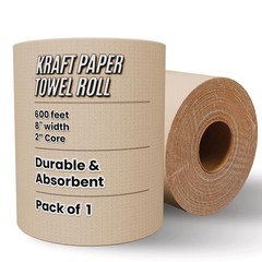 Restaurantware Paper Towel Roll 600′ x 8″ 1 Ply Universal Dispenser 2″ Core Hard