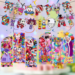 Amazing Circus Tablewave Party Supplies happy birthday centerpiece decoration