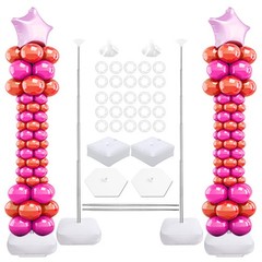 Balloon Column Stand Kit Set of 2, 7 Feet Height Adjustable Balloon Tower Pil…