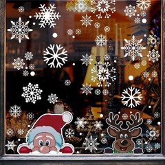 300 PCS 8 Sheet Christmas Snowflake Window Cling Stickers Colorful, Style 1