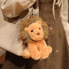 Cute Lion Plush Toy Set Mini Keychain Stuffed Lion Doll 2 Sizes for Gift Decor