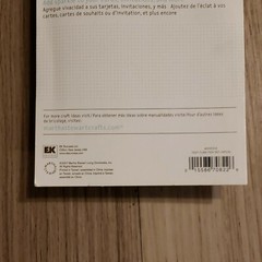 Martha Stewart test tube pin set 4 pieces