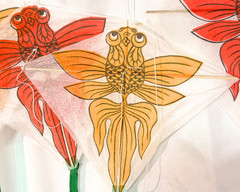 Chinese Decorative Banner 25’L w/10 Kite‑Style Red & Orange Goldfish Green Tails