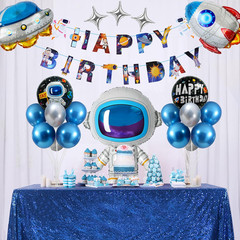 Outer Space Birthday Party Decorations, Space Themed Decor, Spaceship, Rocket, A