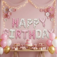 Happy Balloon Banner – Pink & White Patterned Letter Balloons, Party Decor fo…
