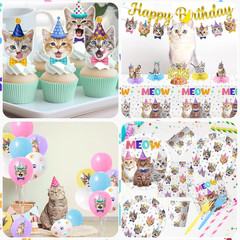 189Pcs Cat Birthday Party Decorations Kit Tableware Banner Balloon Set