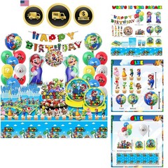 Birthday Party Supplies Set Includes Balloons Plates Cups Decorations Banner