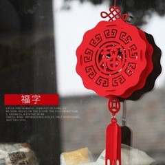 Factory Direct Chinese Style New Year Spring Festival Decoration Creativity