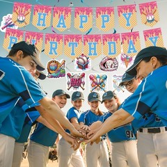 33 Pcs Ice Cream Drip Baseball Birthday Baseball Banner Sports Party Decorati…