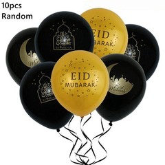10PCS Eid Mubarak Balloons Black Gold Sequin Latex Party Decorations