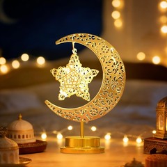 Ornate Crescent Moon Lamp with Star – Warm White LED for Ramadan Blessings