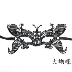 Half New Eye Mask Sexy Halloween Bar Lace Mask Popular Party Props Face