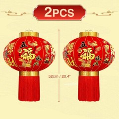 Chinese New Year Lantern Red Fluffy Lanterns Celebration Lantern for Home Decor
