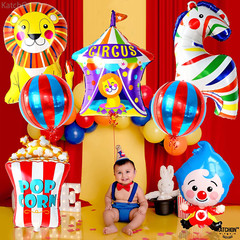 Circus Balloons for Carnival Theme Party Decorations, 7 Count, Perfect for