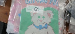 150+ Foil Balloons It’s a Girl & Boy Congratulations Graduate USA – NEW VINTAGE
