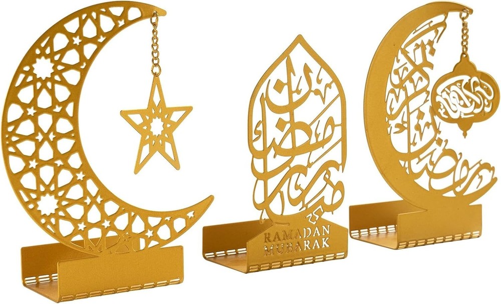 Ramadan Decorations for Home 2025 Eid Mubarak Metal Kareem Signs Islamic Musl…