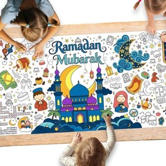 Giant 31.5 x 72 Ramadan Coloring Poster | Fun Table Cover & Art Decor