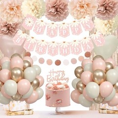Beige Birthday Decorations, Party Décor for Women, Boho Party Blush