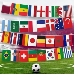 Vivid Flag Bunting for World Cup Parties, 33 Feet of Soccer Celebration Decor