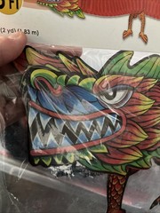 Asian 6 Foot Tissue Dragon #1 International Asian Decoration Chinese New Year