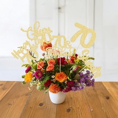 15 PCS 70th Birthday Centerpiece Sticks Happy 70 Table Floral Decor Gold