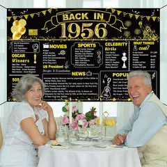70Th Birthday Black Gold Party Decoration, Back in 1956 Banner 70 Year Old Birth