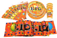 Eid Mubarak Celebration Foil Banner Ramadan Home Decoration Islamic Party 198cm