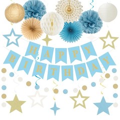 Light-Dusty Blue Beige-Champagne Party-Decorations – 19pcs Boho Neutral Strea…