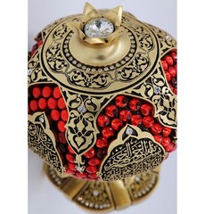 Pomegranate Muslim Home Table Decor Showpiece Eid Gift Islamic Ayatul Kursi (…