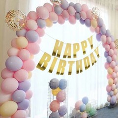 1 Set HAPPY BIRTHDAY Paper Banner Bunting Garland Hanging Party Decor Supply NEW
