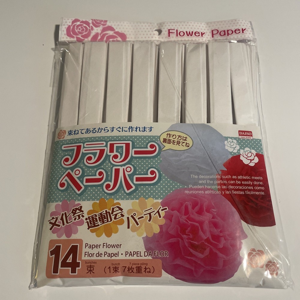 14 pack 8” White Tissue Paper Flowers For Party, Weddings Etc New