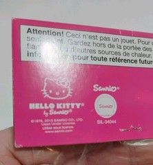 NEW 2013 Hello Kitty Happy Birthday Banner
