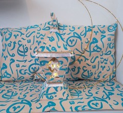 4pcs Ramadan & Eid Beige & light blue cushion cover with Tablerunner lantern