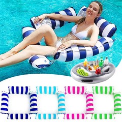 New Best 4 Pack Inflatable Pool Floats Adult Float Rafts Water Hammock with Cup
