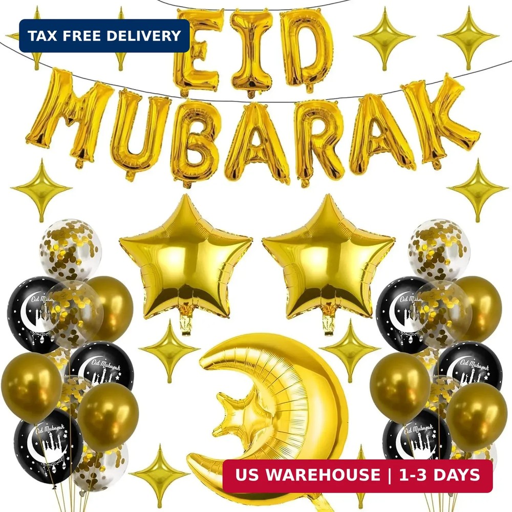 Eid Mubarak Decorations Set – Black and Gold Ramadan Party Supplies including Ba