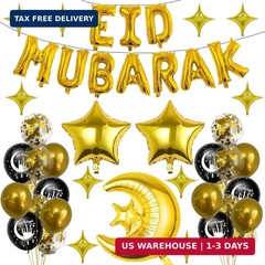 Eid Mubarak Decorations Set – Black and Gold Ramadan Party Supplies including Ba