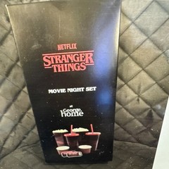 Stranger Things Move Night Set Ready For Season 5 New Sealed