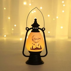 Eid mubarak Hurricane Lamp Retro Coal Oil Windproof Lamp Eid Al Fitr Mosque JQ