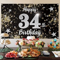 Happy 34th Birthday Decorations,34th Black & Silver Dream Star Large Birthday