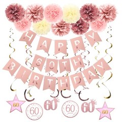 Rose Gold 60th Birthday Party Decorations , Rose gold Glittery Happy 60th Bir…