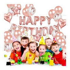 Rose Gold 75th Happy Birthday Photo Background Balloon Party Decoration Supplies