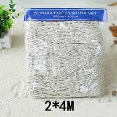 Decorative Fishing Nautical Theme Net + 10 Piece Marine Decorations