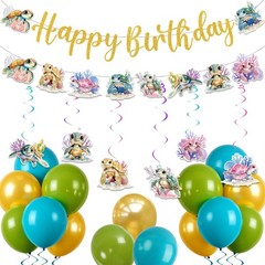 Sea Turtle Birthday Decorations for Kids – Gold Glitter Happy Birthday Banner…