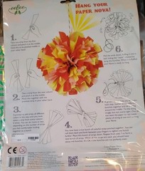 CREPE PAPER NOVA CAPELLA DECORATION GIANT 10” HANGING DECOR EEBOO NEW SEALED